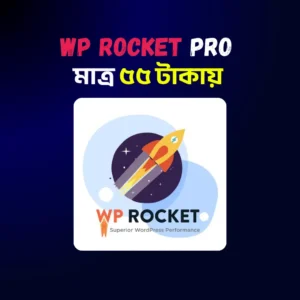 Wp Rocket