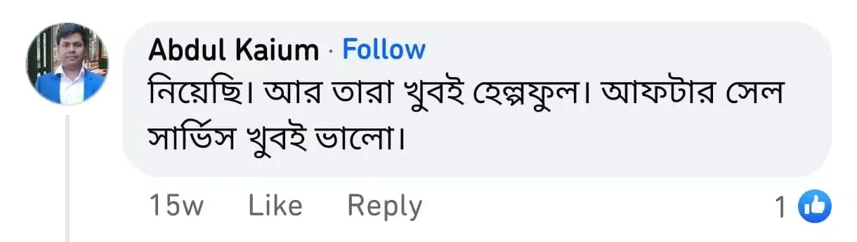 WhatsApp-Image-2024-09-14-at-21.29.27_98922654 (1)